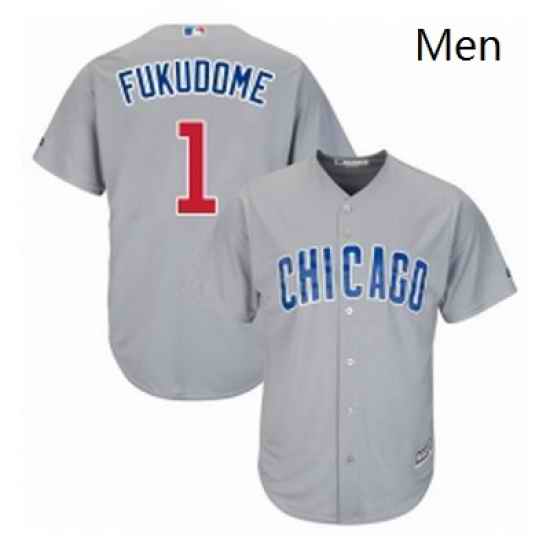 Mens Majestic Chicago Cubs 1 Kosuke Fukudome Replica Grey Road Cool Base MLB Jersey
